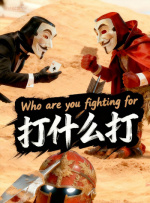 国产91网